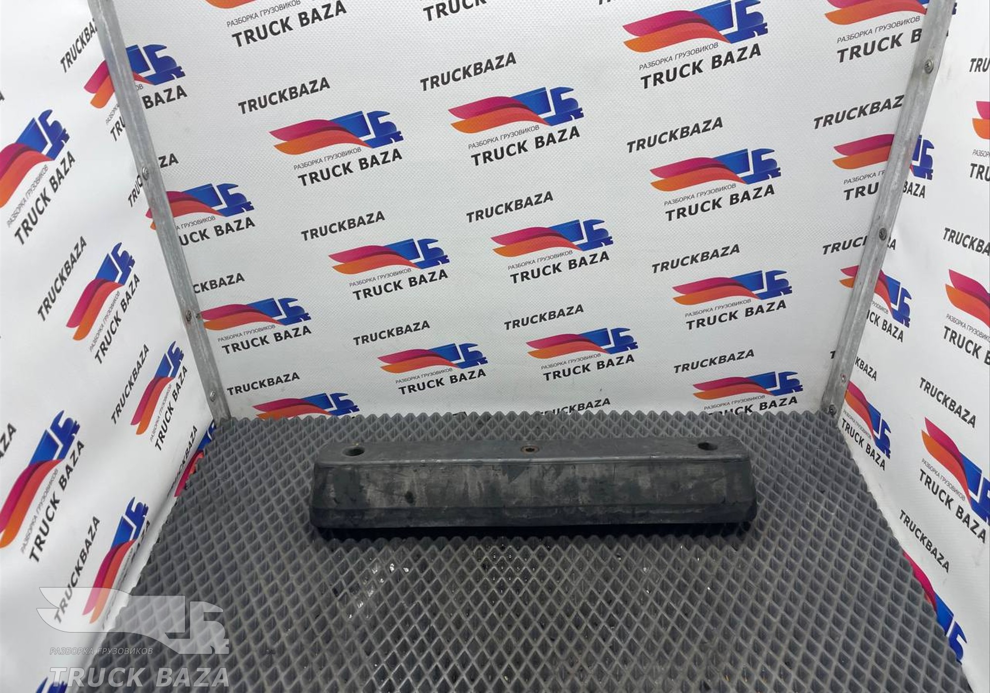 750963 Отбойник резиновый для Полуприцепы Schmitz