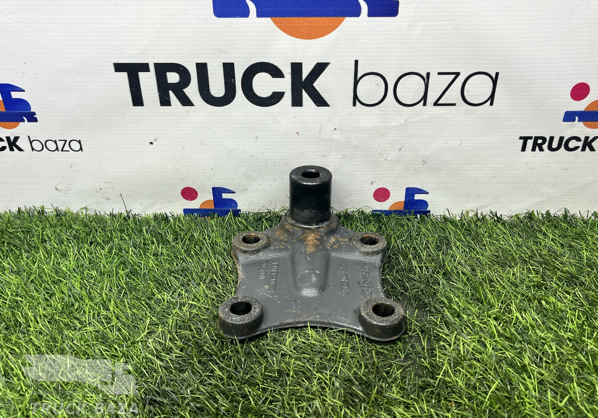 A9413230763 Кронштейн стабилизатора подвески