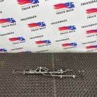 0445226148 Топливная рампа для Ford F-MAX (с 2018)