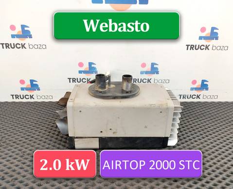 7421115642 Отопитель автономный Webasto 2.0 kW Thermo Comfort SE для Renault