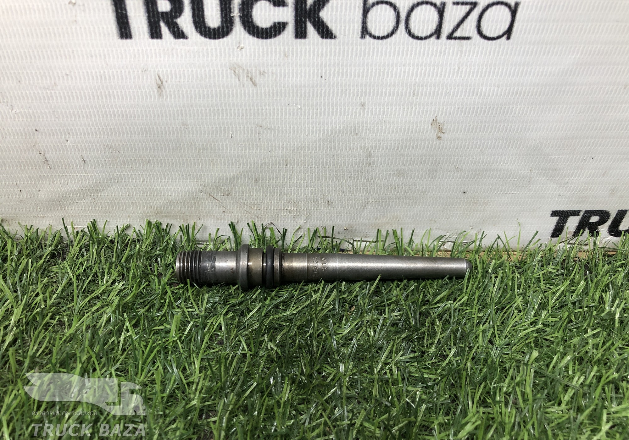 5410170324 Трубка топливная