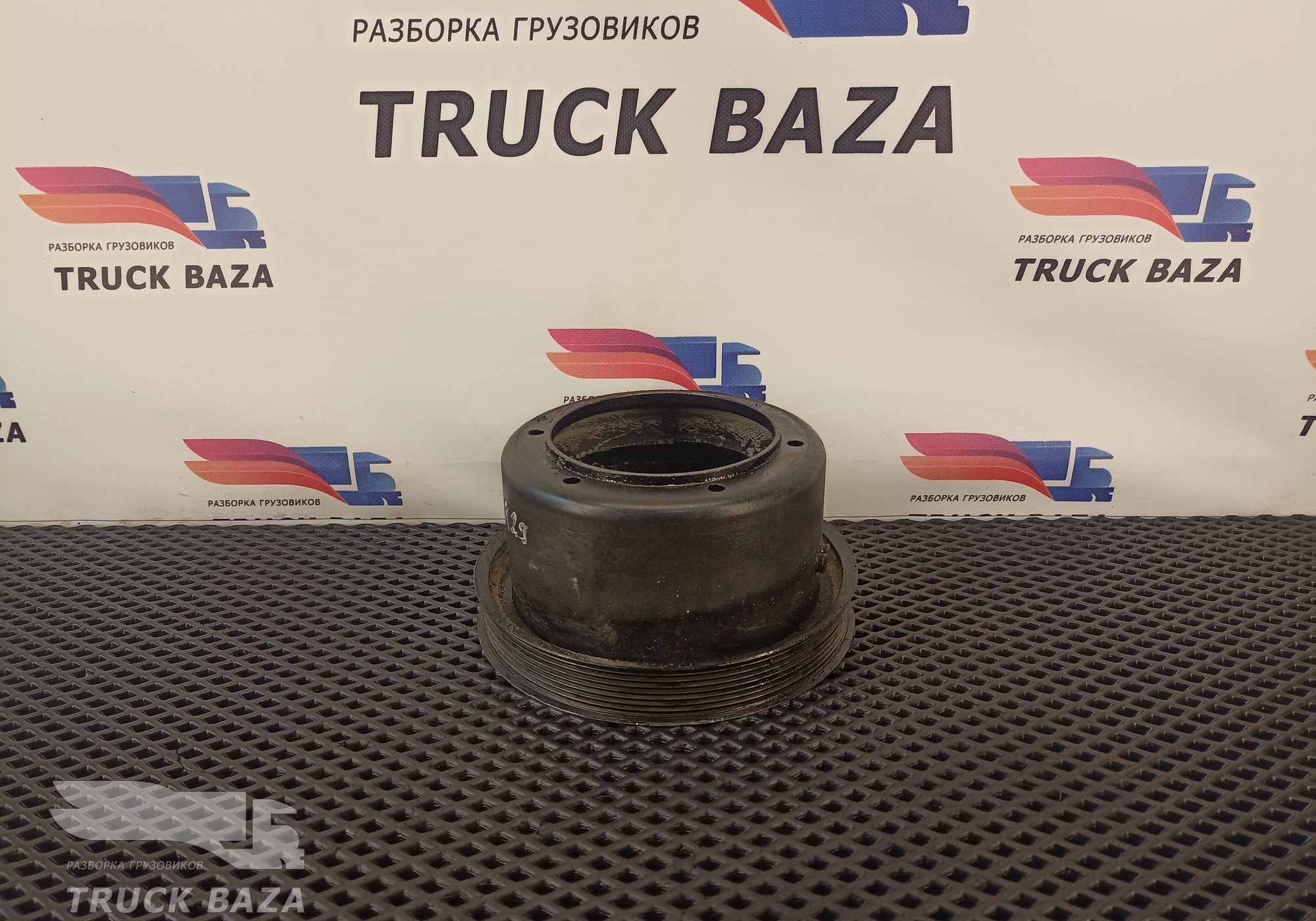 A4570351312 Шкив коленвала для Mercedes-Benz Axor