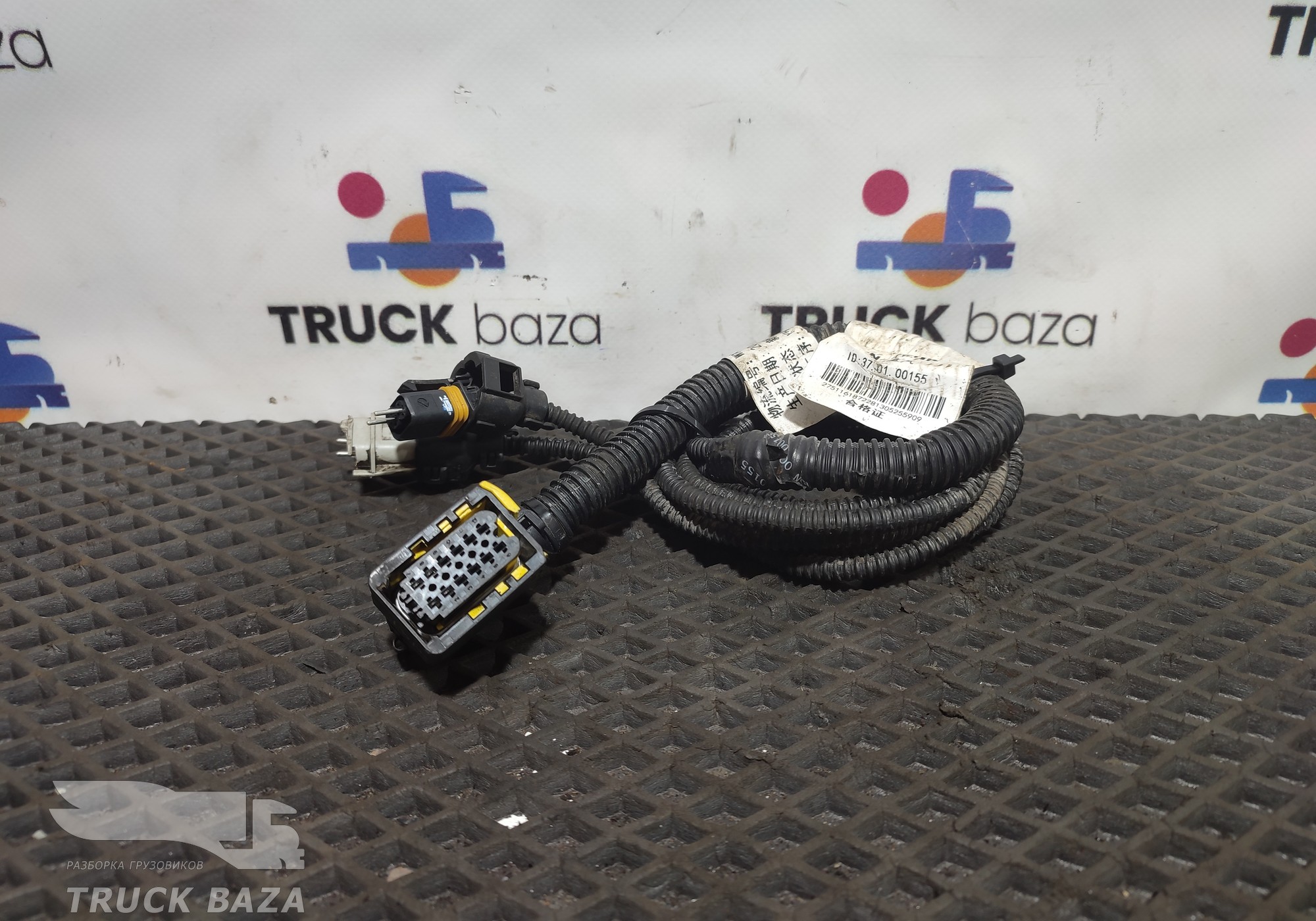 712W254566898 Проводка EBS для Sinotruk Sitrak C7H
