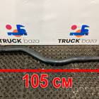 2723122 Тяга рулевая продольная для Scania 6-series R (с 2016)