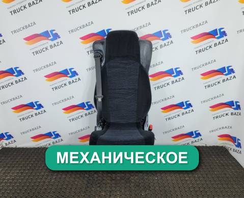 9609103703 Сиденье пассажирское механическое для Mercedes-Benz Actros New Actros MP4 (с 2011)