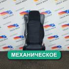 9609103703 Сиденье пассажирское механическое для Mercedes-Benz Actros New Actros MP4 (с 2011)