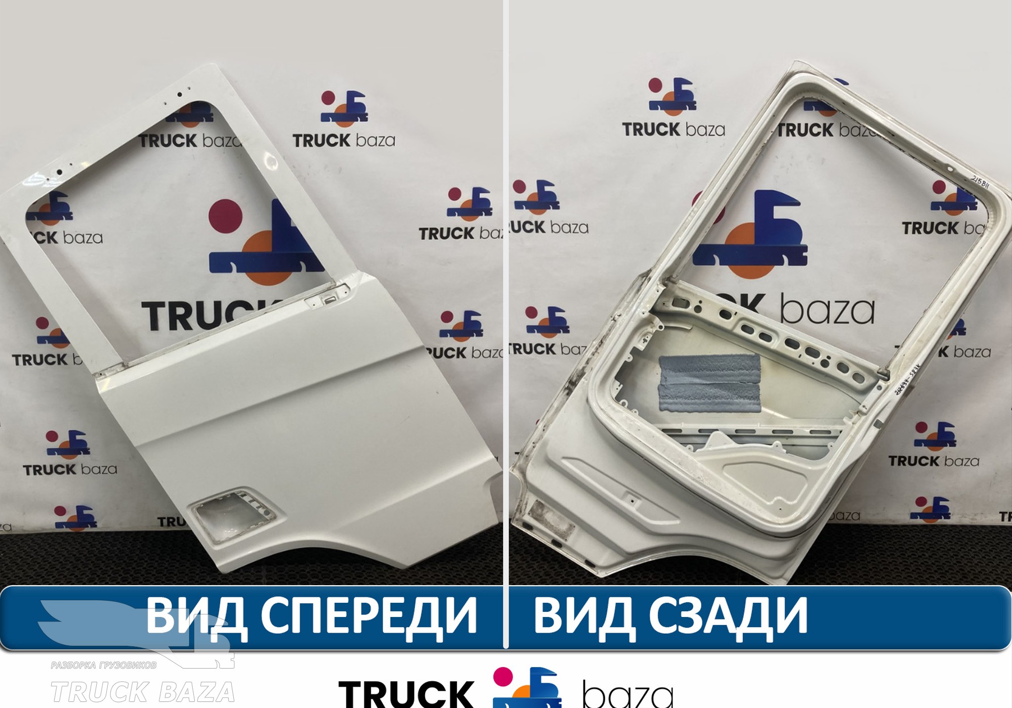 2653997 Каркас двери правой для Scania 6-series R (с 2016)