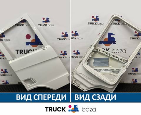 2653997 Каркас двери правой для Scania 6-series R (с 2016)