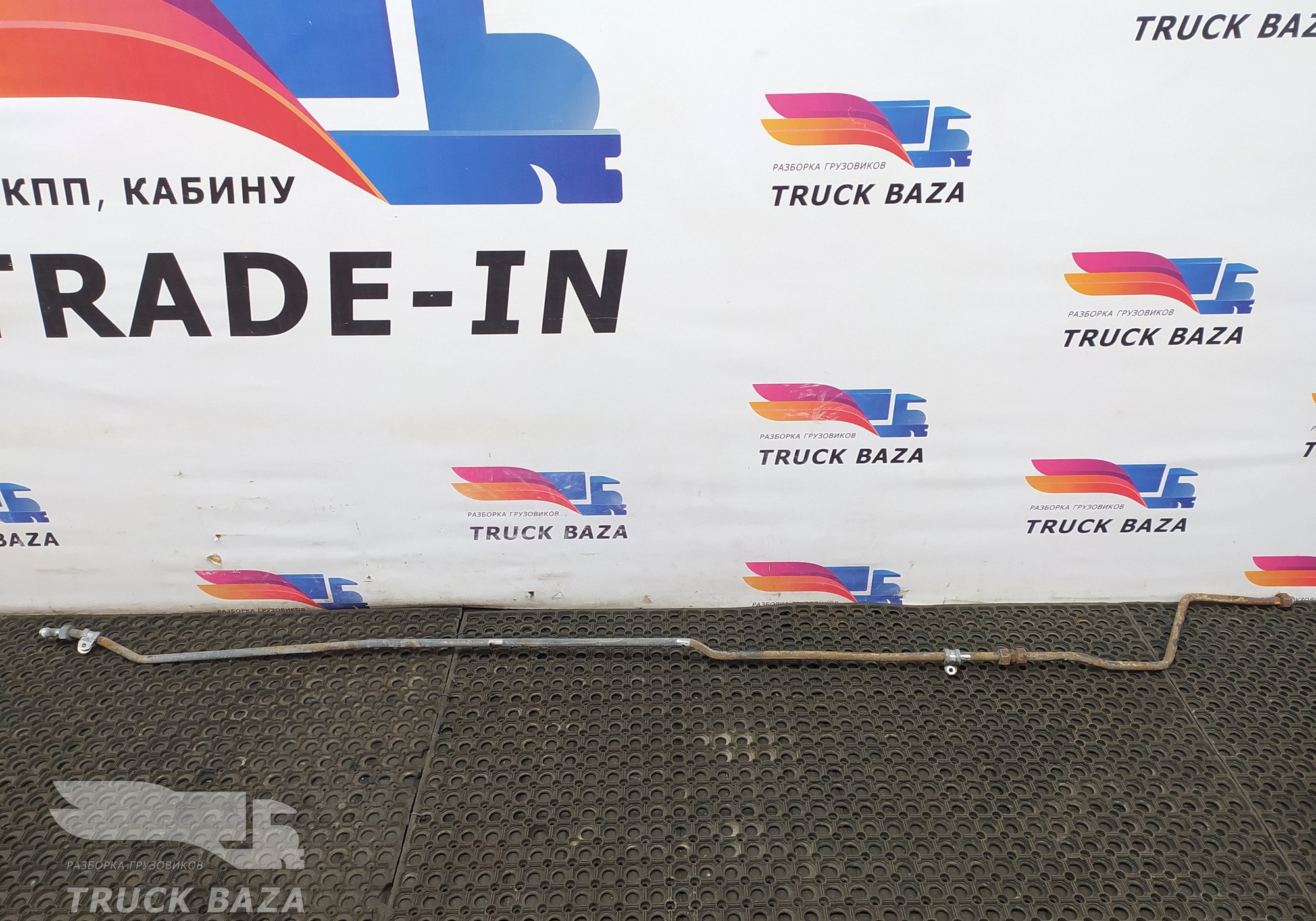 41237967 Трубопровод компрессора для Iveco Stralis II Hi-Way (с 2012)