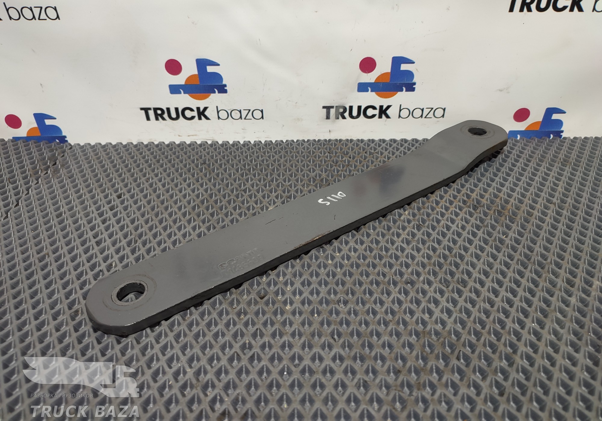 1485609 Стойка переднего стабилизатора