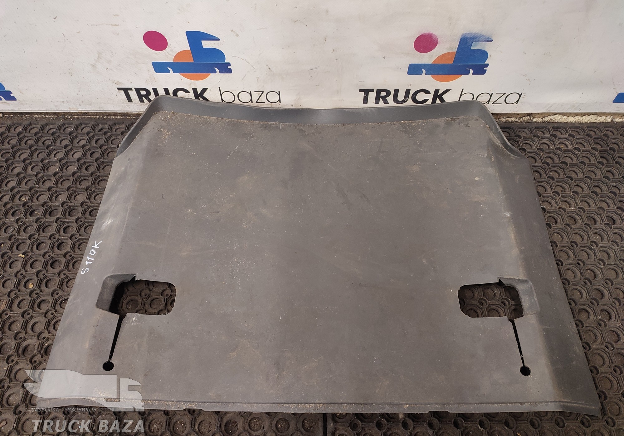 2013387 Шумоизоляция пола кабины для Scania 6-series R (с 2016)