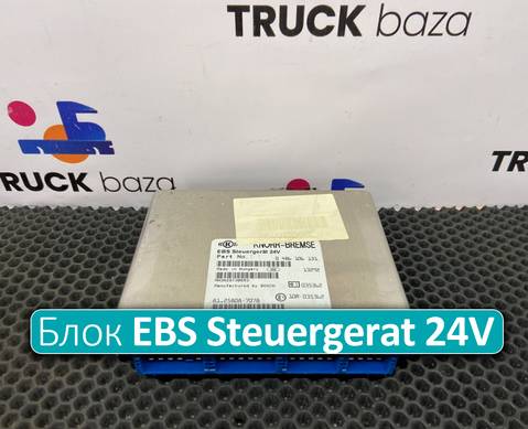 81258087078 Блок управления EBS Steuergerat 24V для Man TGX