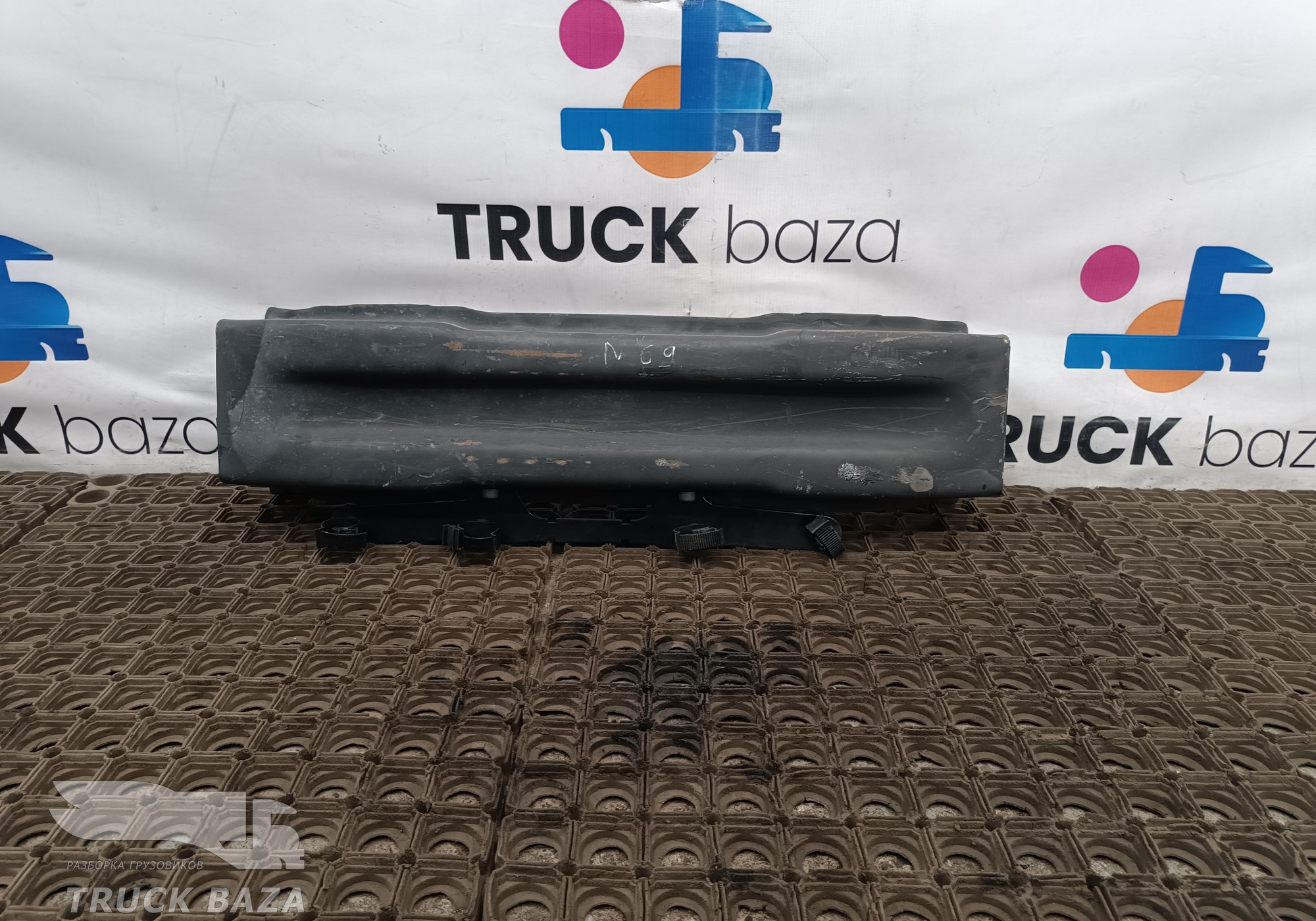 81412050028 Траверса рамы над КПП для Man