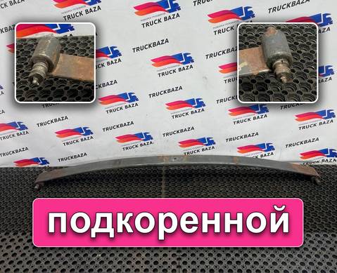 1767544 Рессора передняя 1800 мм для Scania 4-series