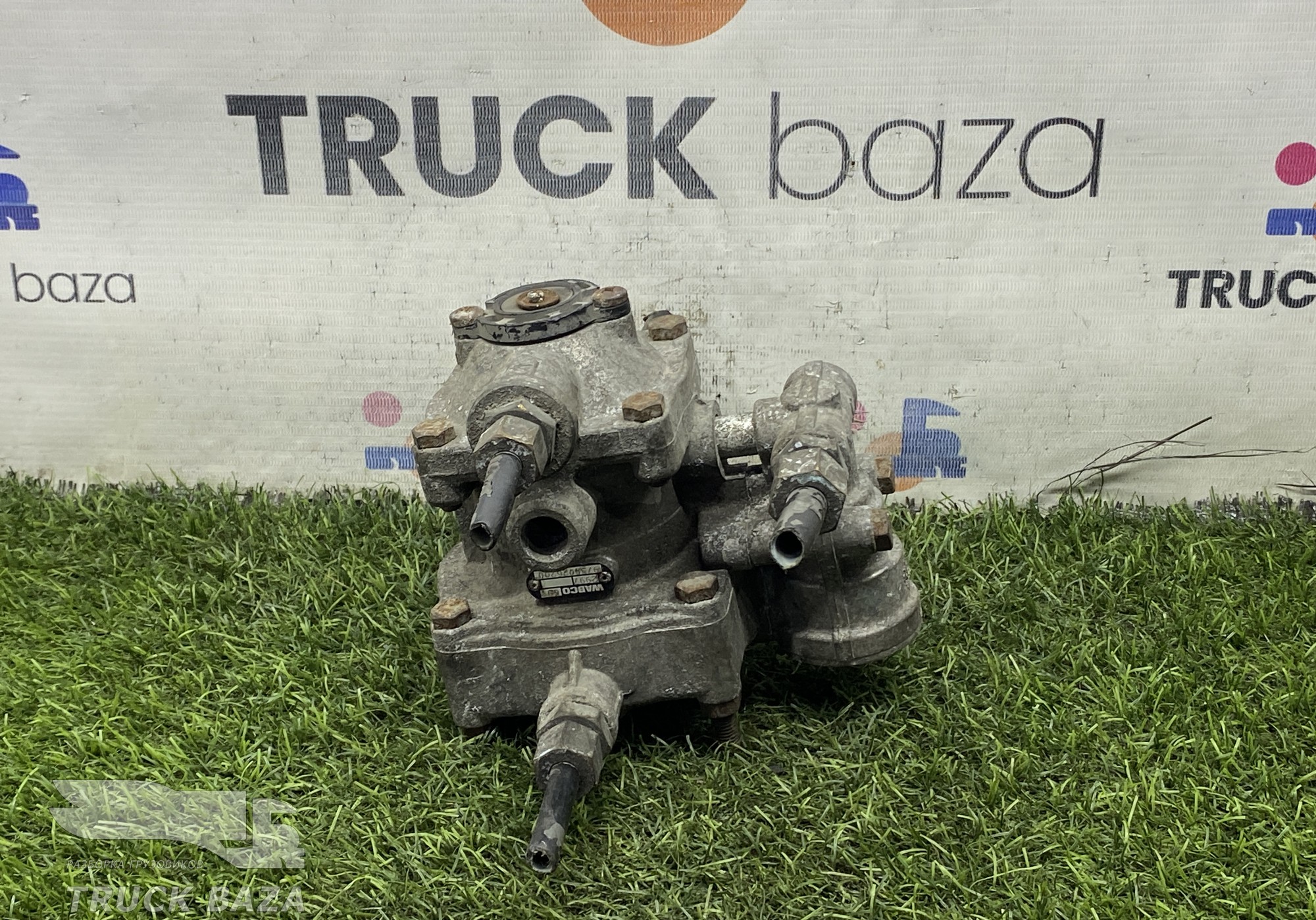 9730026200 Кран управления тормозами прицепа для Разные Грузовики