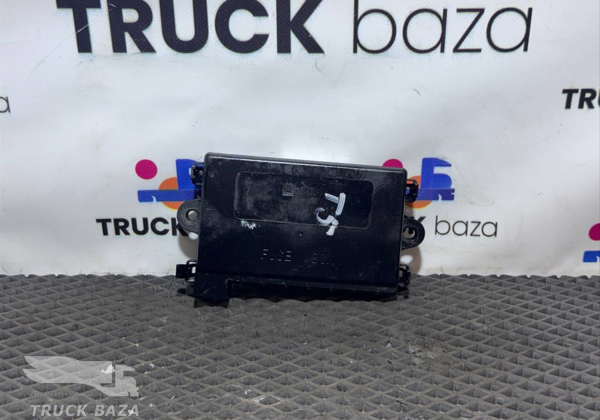 WG9720580051 Блок предохранителей для Sinotruk Sitrak C7H
