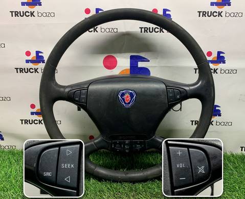 1495393 Руль для Scania 5-series G (с 2004 по 2016)