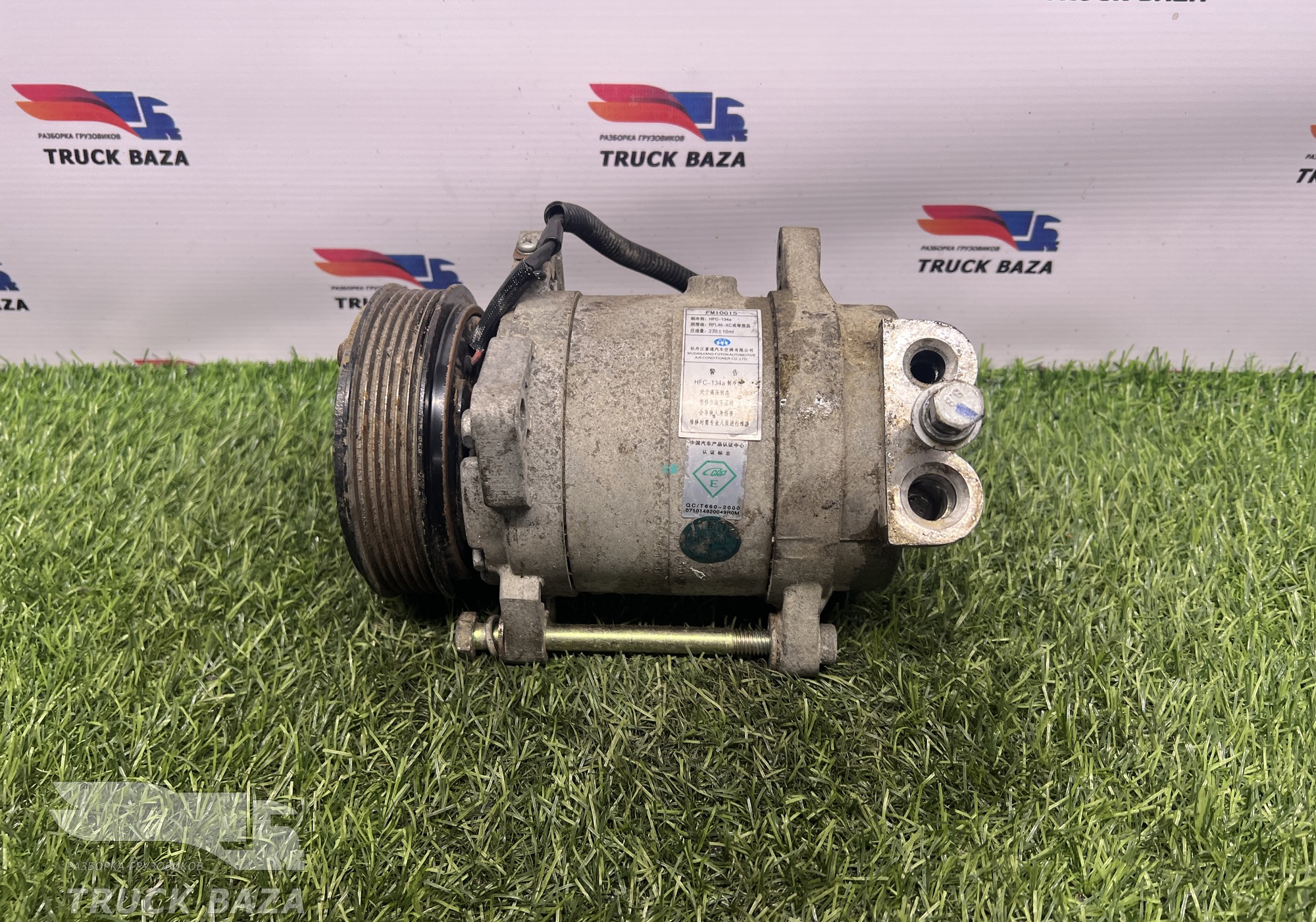 FM10G15 Компрессор кондиционера для Shacman F3000 (с 2009)