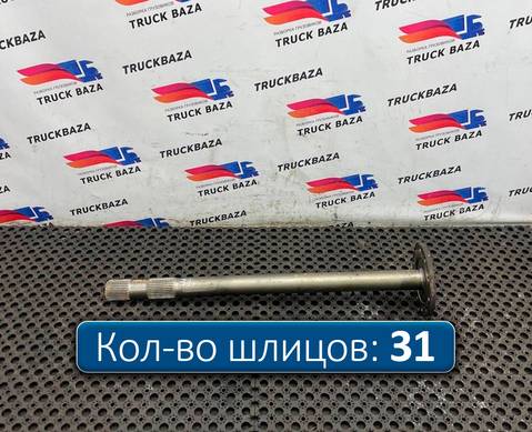 81355020147 Полуось с блокировкой для Man TGS I (с 2007)
