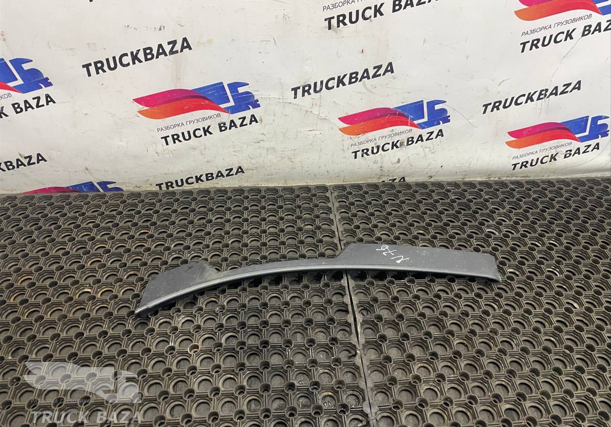 81612100909 Накладка крыла для Man TGX TG3 (с 2020)