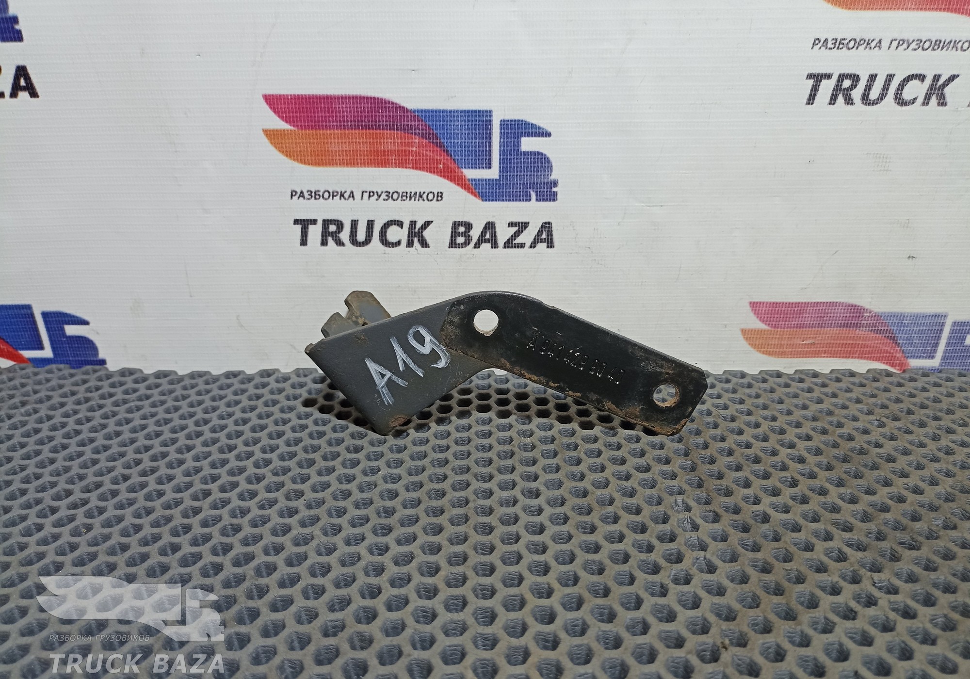 A9414299040 Кронштейн крана ABS для Mercedes-Benz Axor III (с 2010)