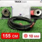 YZ960077090013 Провод силовой 1550мм/10мм для Sinotruk Sitrak C7H