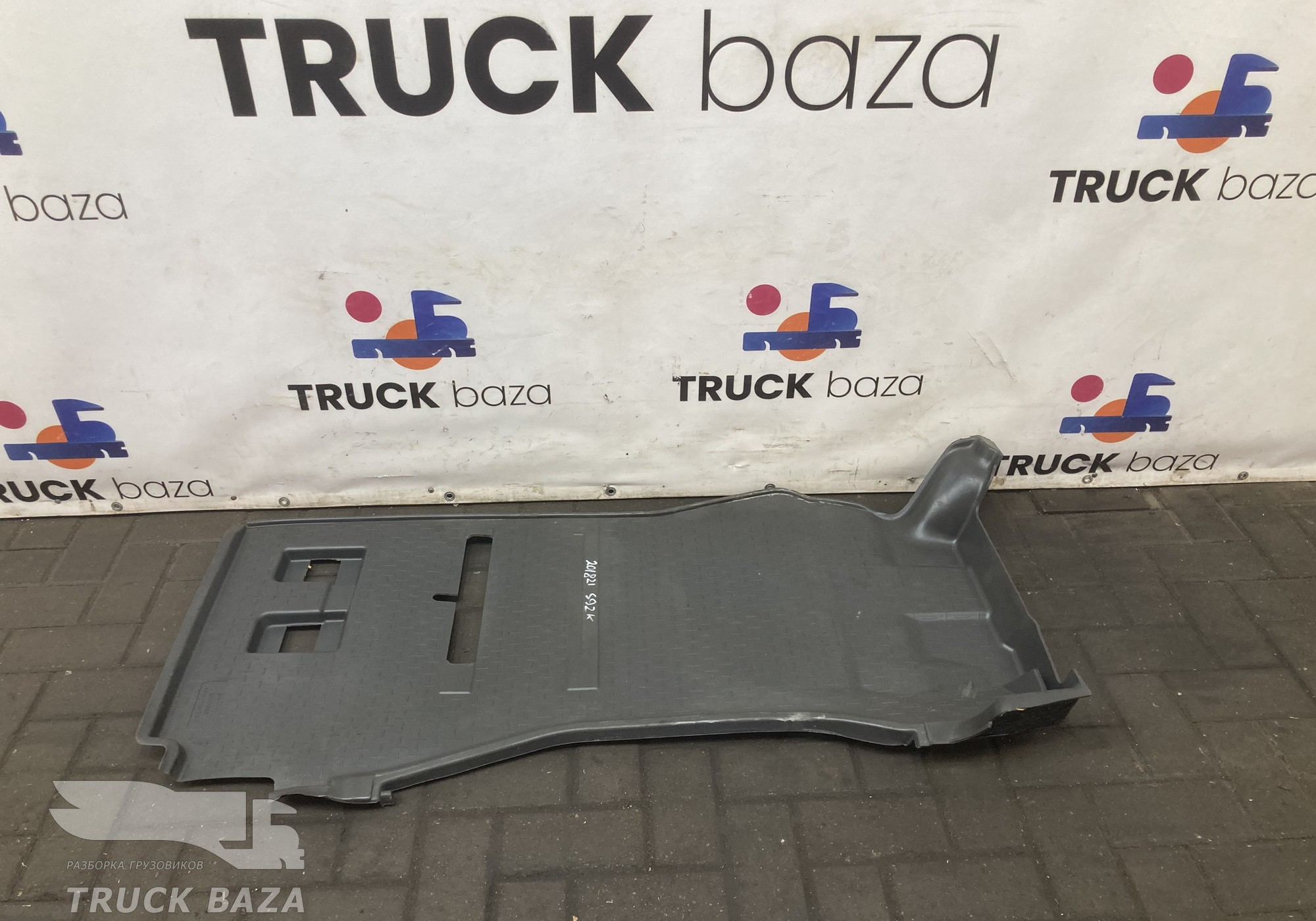 2077795 Коврик кабины передний правый для Scania 5-series P (с 2004 по 2016)