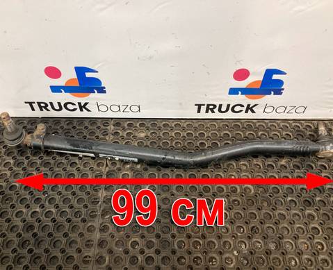 81466116198 Тяга рулевая продольная для Man TGS I (с 2007)