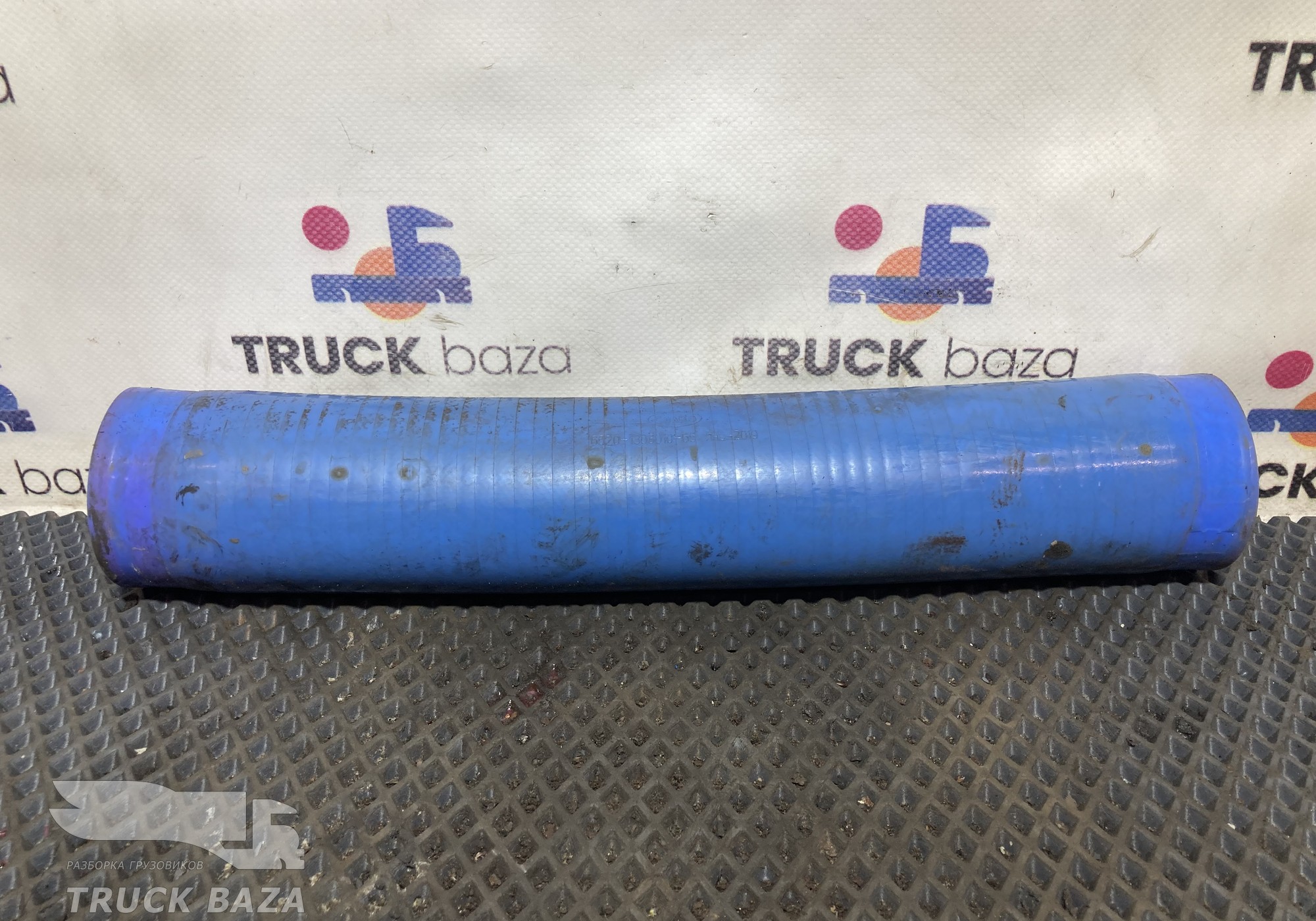 6520130301065 Патрубок радиатора для КАМАЗ 5490 (с 2013)