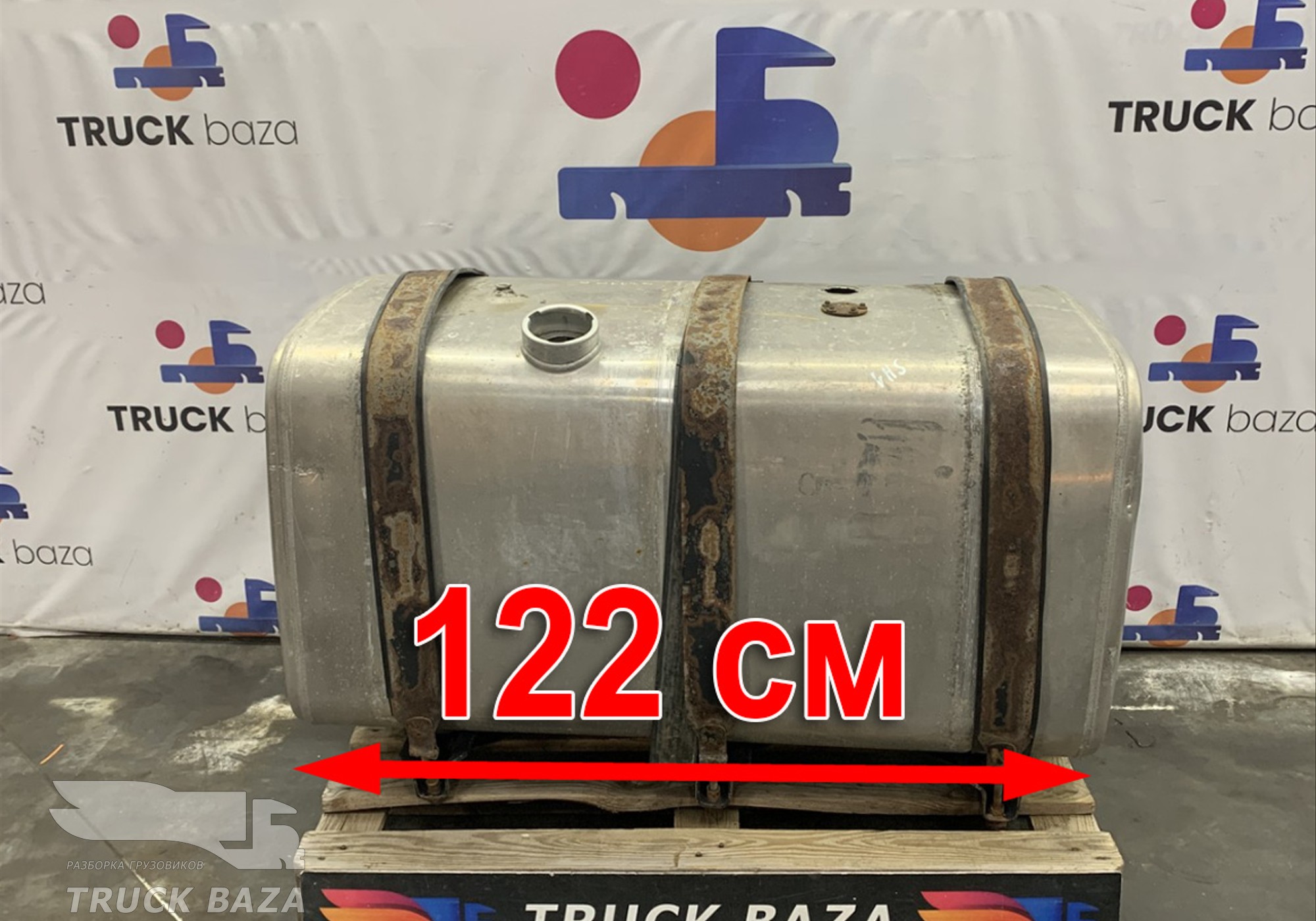 DZ91259550500 Бак топливный 480L для Shacman F3000 (с 2009)