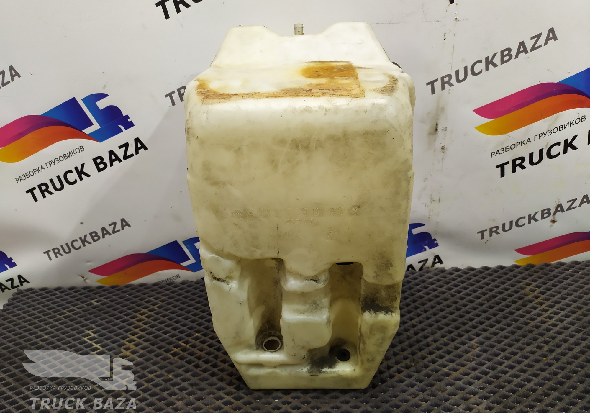 9738690120 Бачок расширительный для Mercedes-Benz Atego