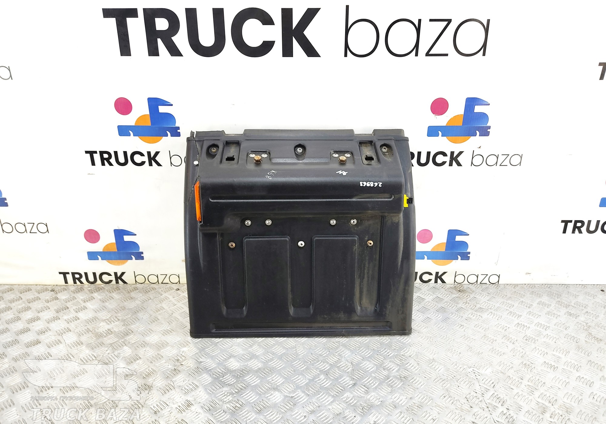 54901840400625 Крыло заднее правое передняя часть для КАМАЗ 54901