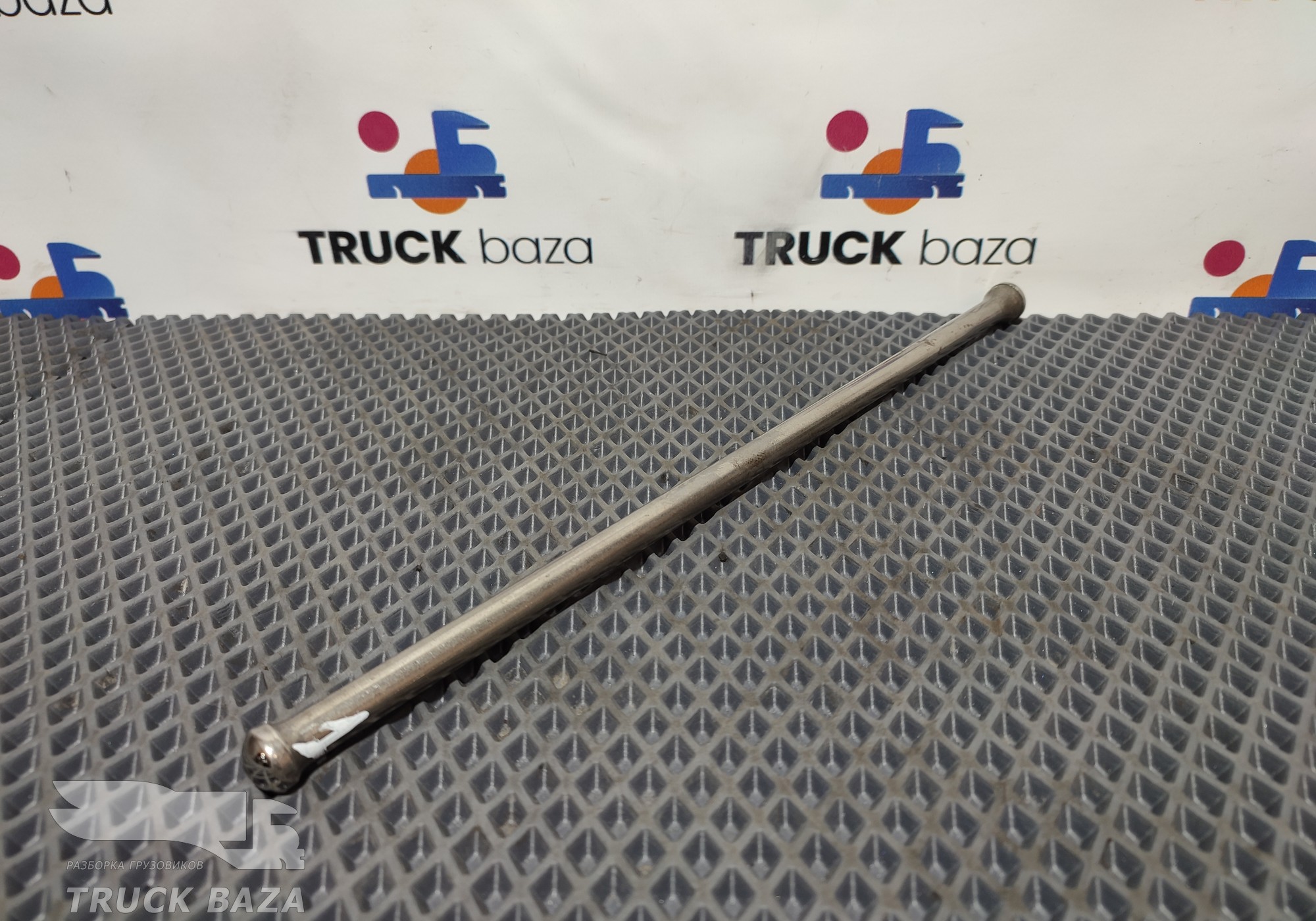 A4570540405 Штанга толкателя