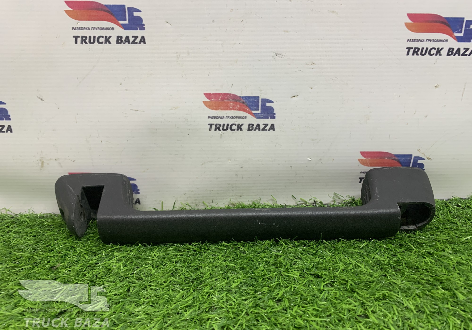 A9737500493 Ручка открывания капота