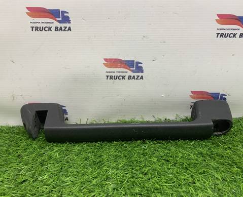 A9737500493 Ручка открывания капота для КАМАЗ