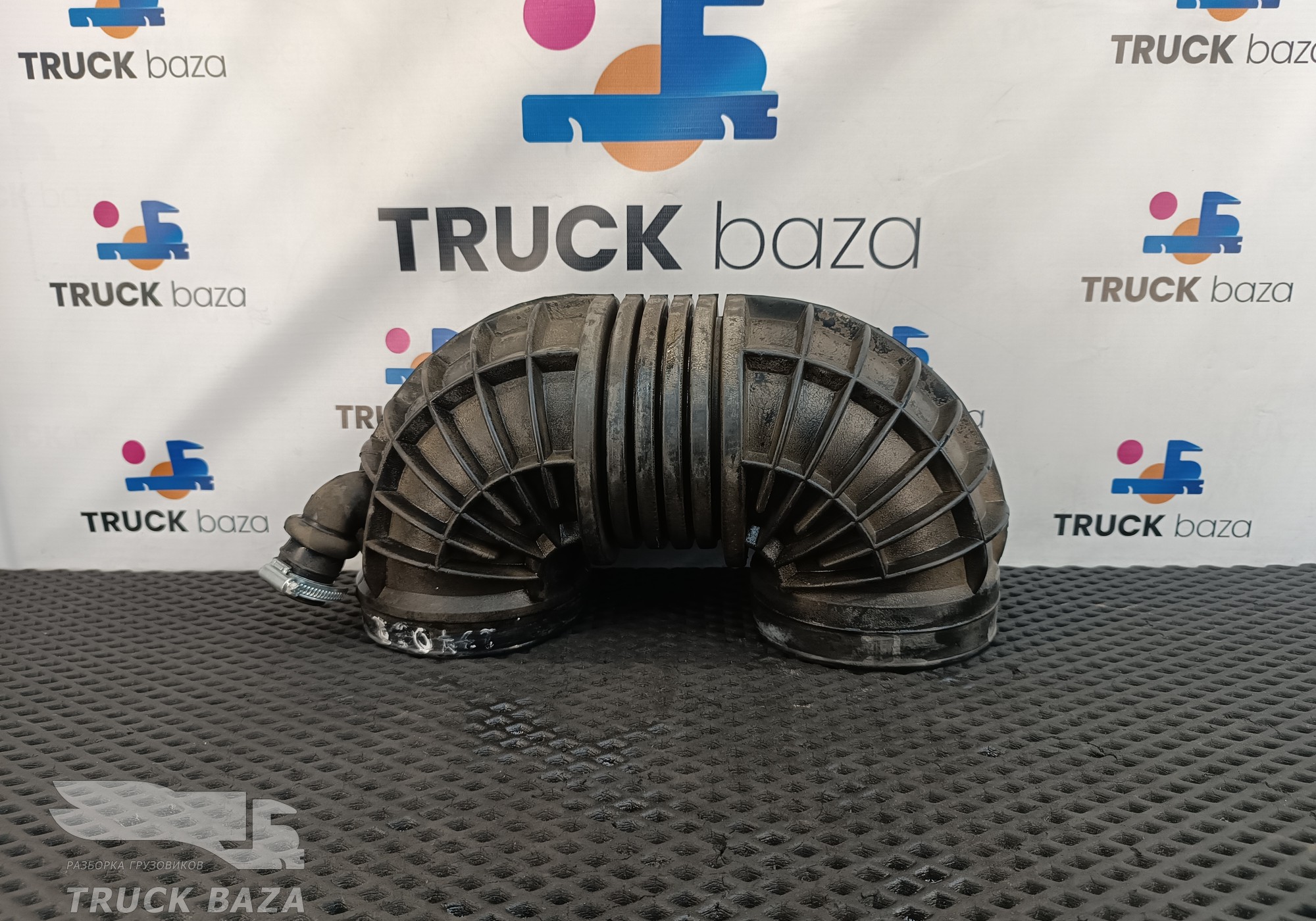 НДС для Разные Автомобили