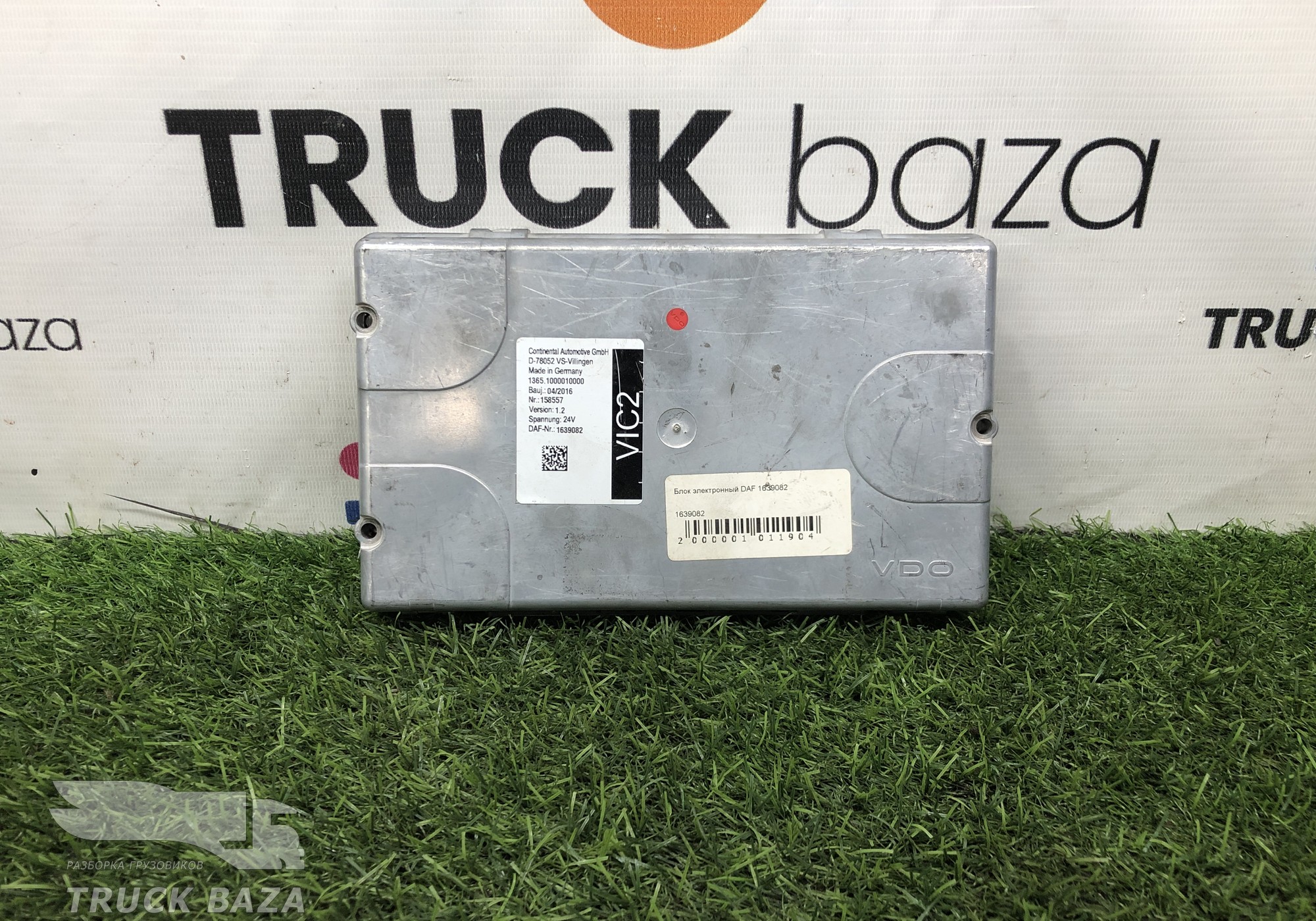 1639082 Электронный блок для Daf XF105 (с 2005)