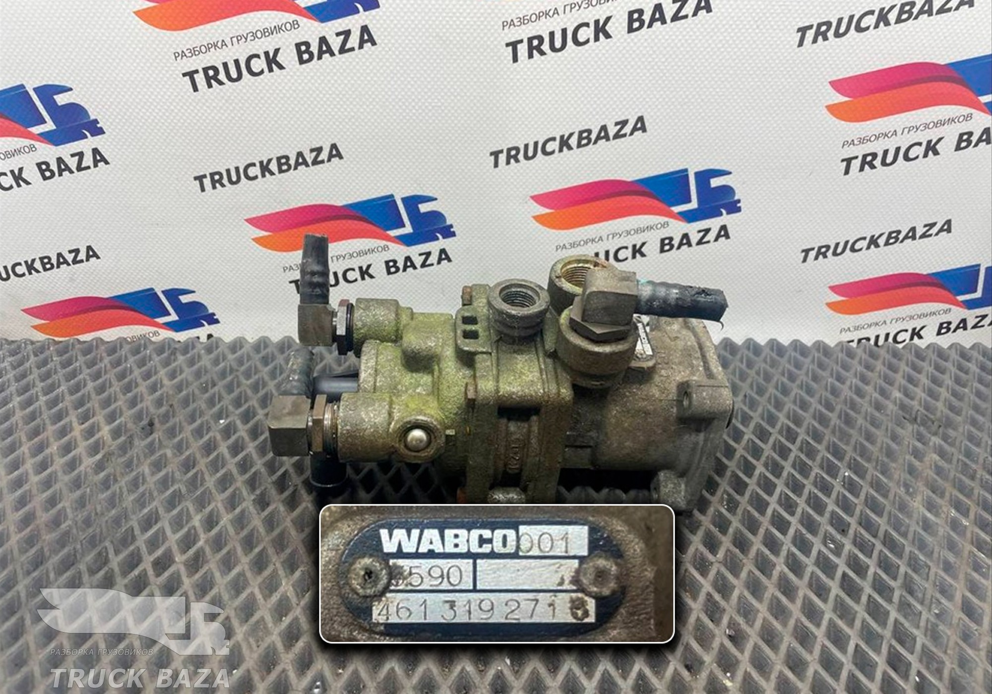 4613192710 Кран тормозной для Mercedes-Benz Actros MP1 (с 1996 по 2003)