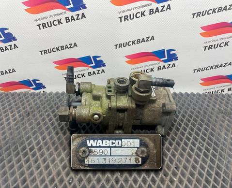 4613192710 Кран тормозной для Mercedes-Benz Actros MP1 (с 1996 по 2003)