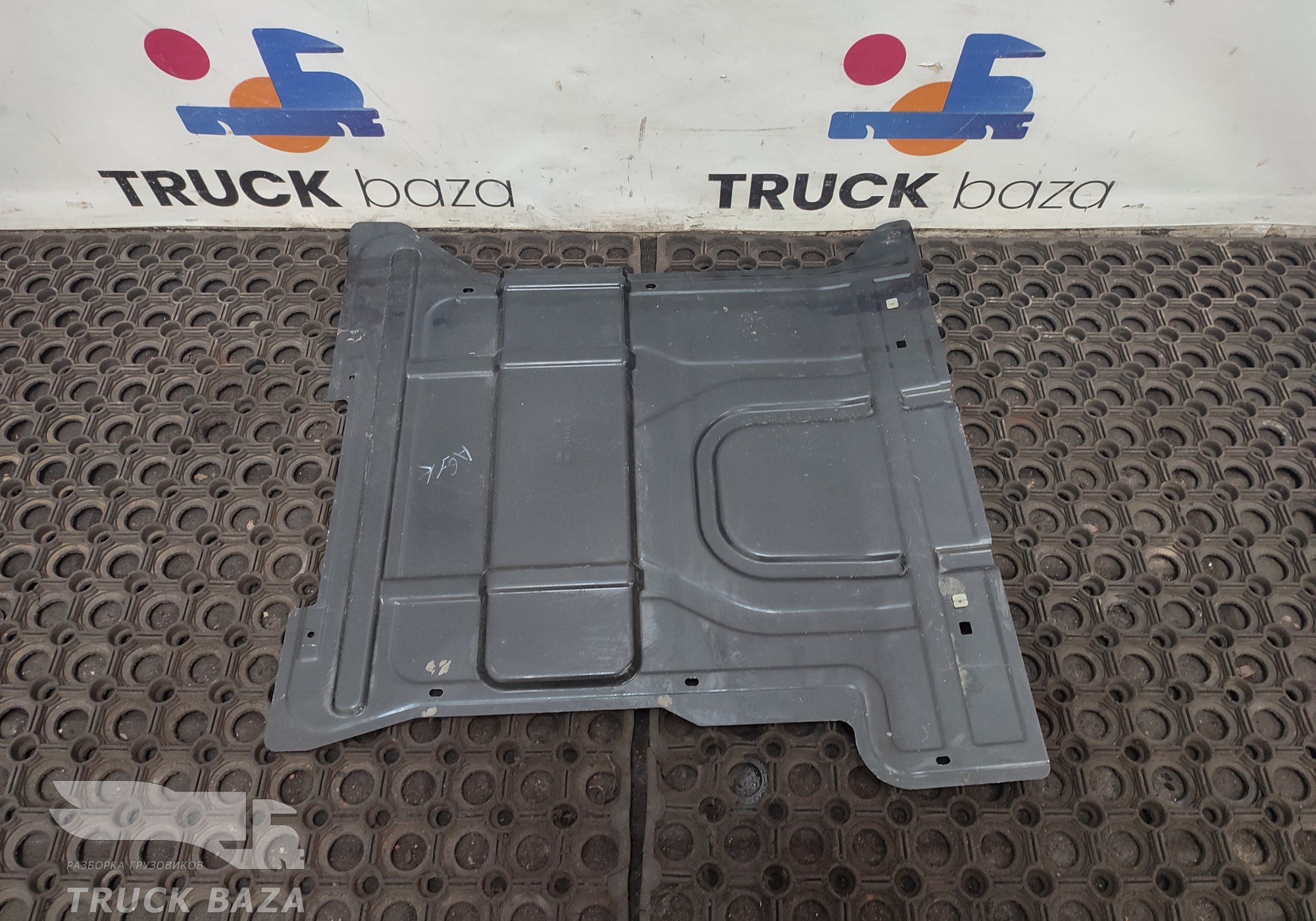 9606832308 Пластина пола кабины для Mercedes-Benz Actros New Actros MP4 (с 2011)