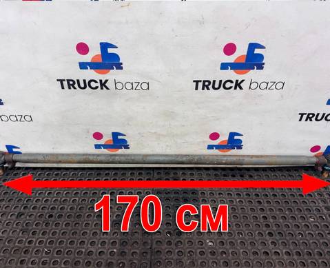 AZ4095435001 Тяга рулевая поперечная для Sinotruk Sitrak C7H