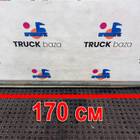 AZ4095435001 Тяга рулевая поперечная для Sinotruk Sitrak C7H