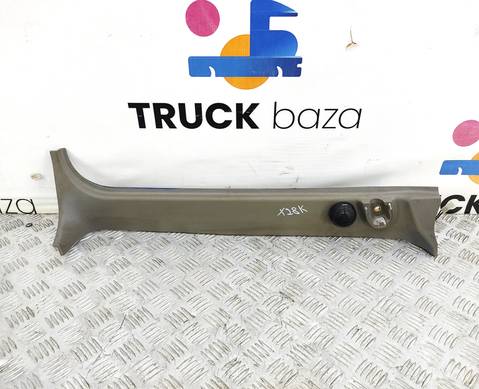 1690140 Накладка стойки лобового стекла правая для Daf XF105 (с 2005)