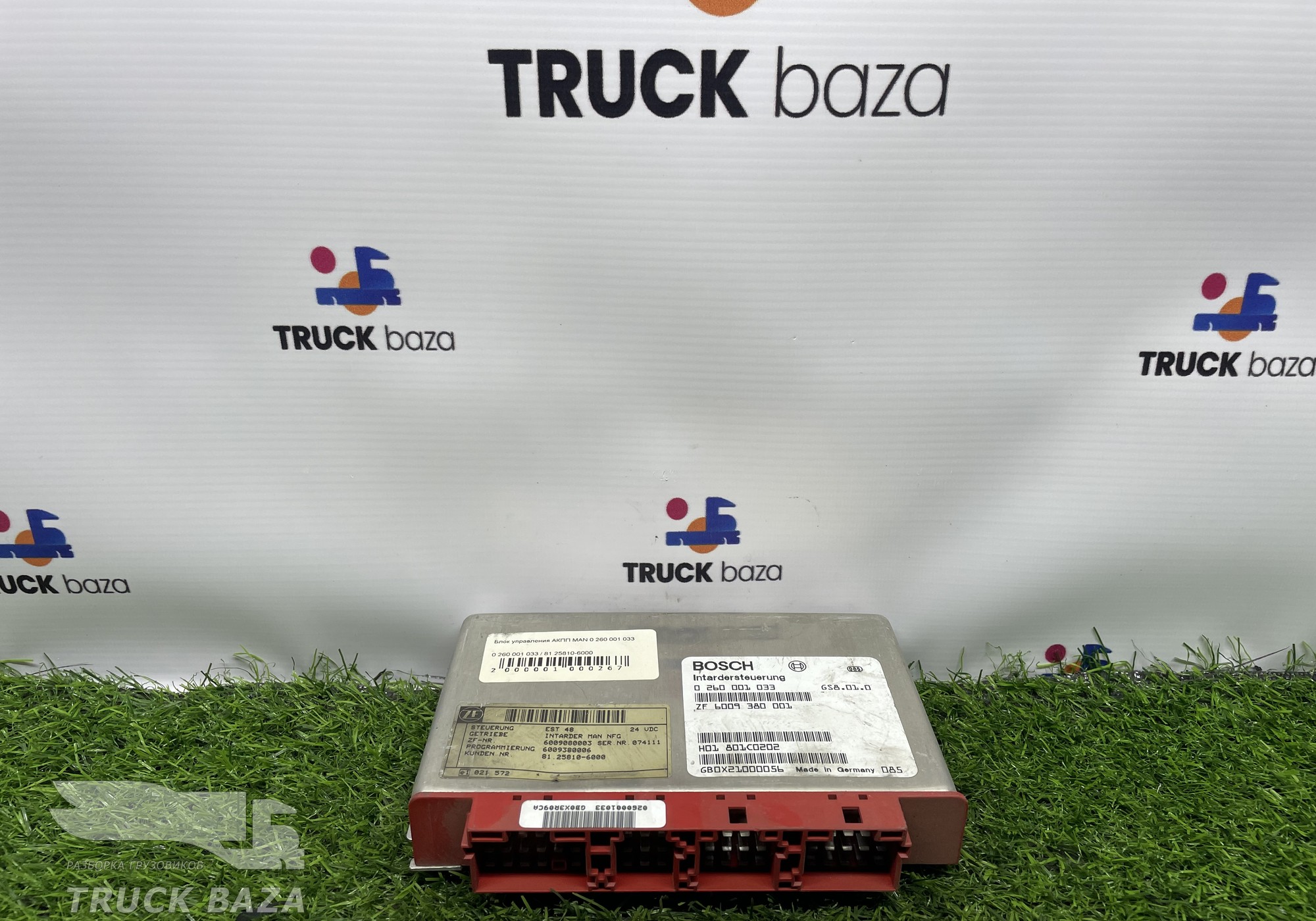 0260001033 Блок управления АКПП для Man TGS I (с 2007)