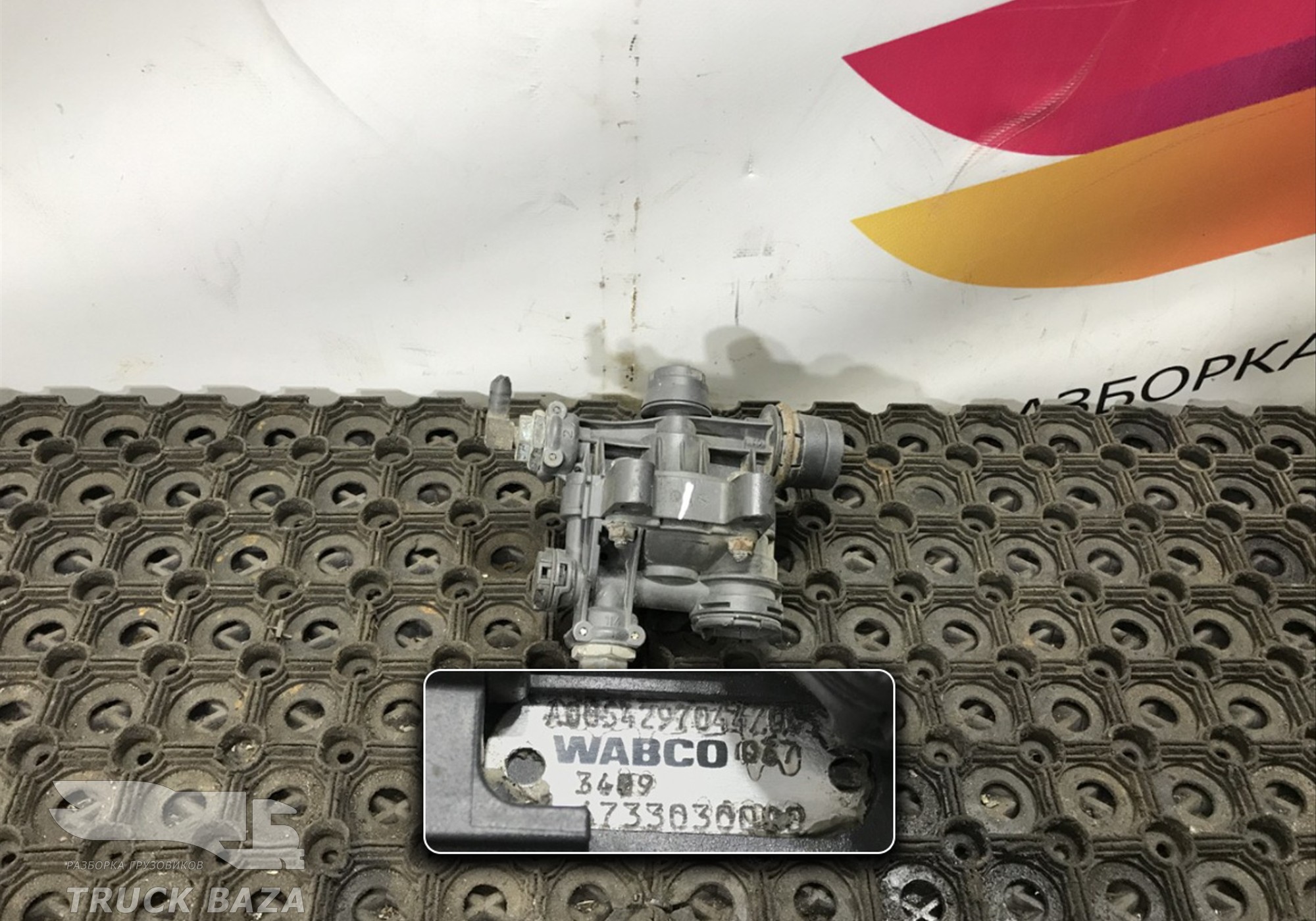 0054297044 Клапан пневматический для Mercedes-Benz Actros