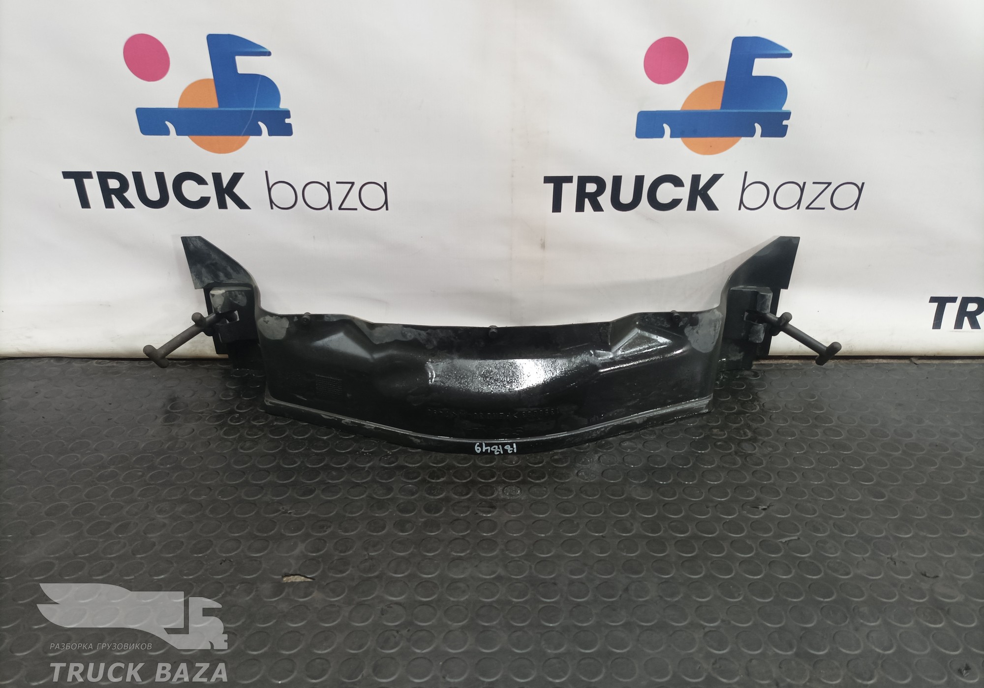 1358683 Защита КПП нижняя для Scania 5-series G (с 2004 по 2016)