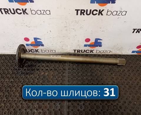 81355020146 Полуось без блокировки для Man TGS