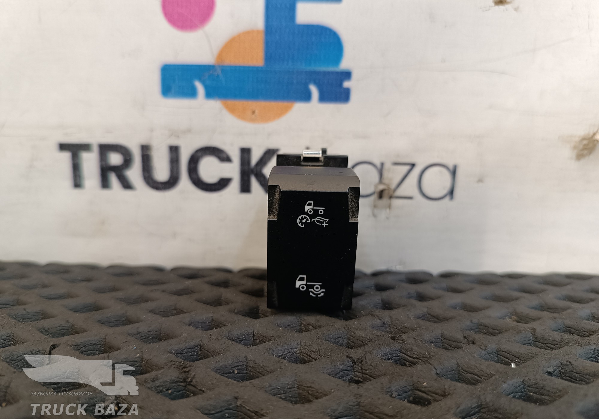 JC467Z155AA Кнопка многофункциональная для Ford F-MAX (с 2018)