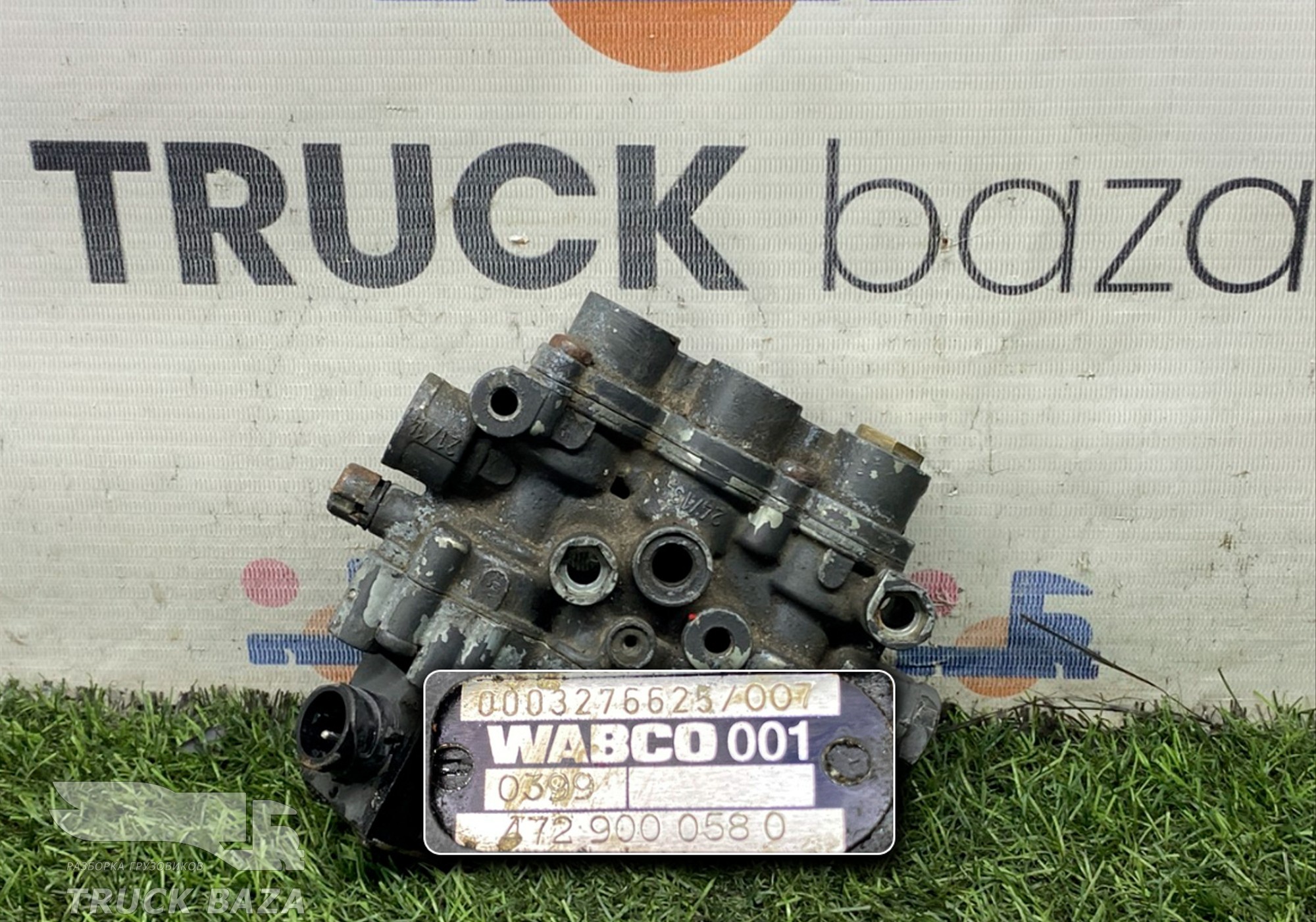 4729000580 Кран уровня пола главный для Mercedes-Benz Actros MP1 (с 1996 по 2003)