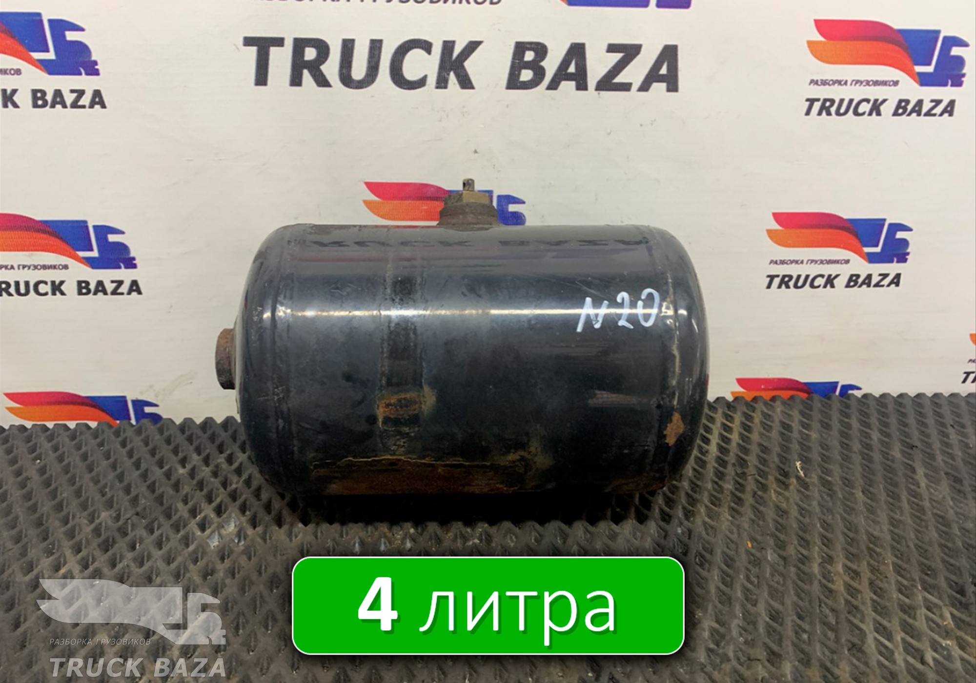 81514010194 Ресивер воздушный 4 L для Man TGX